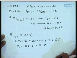 Separately Excited DC Generators | Electrical Machines - Electrical Engineering (EE)