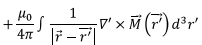 Magnetized Material | Electromagnetic Fields Theory (EMFT) - Electrical Engineering (EE)