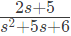 Previous Year Questions- State Variable Analysis - 2 | Control Systems - Electrical Engineering (EE)