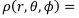 Dielectrics | Electromagnetic Fields Theory (EMFT) - Electrical Engineering (EE)