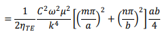 Wave Guides - 2 | Electromagnetics - Electronics and Communication Engineering (ECE)