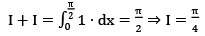 Integration - Calculus | Mathematics for NDA
