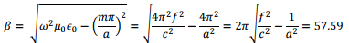 Wave Guides - 1 | Electromagnetics - Electronics and Communication Engineering (ECE)