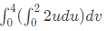 Previous Year Questions- Calculus - 2 | Engineering Mathematics for Electrical Engineering - Electrical Engineering (EE)