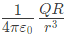 Previous Year Questions- Electrostatic Fields - 2 | Electromagnetic Fields Theory (EMFT) - Electrical Engineering (EE)