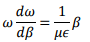 Wave Guides - 2 | Electromagnetics - Electronics and Communication Engineering (ECE)