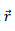 Radiation | Electromagnetics - Electronics and Communication Engineering (ECE)