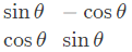 Previous Year Questions: Linear Algebra | Engineering Mathematics for Computer Science Engineering - Computer Science Engineering (CSE)