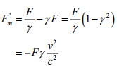 Magnetostatics - 2 | Electromagnetic Fields Theory (EMFT) - Electrical Engineering (EE)