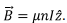 Maxwell’s Equations: Poynting Theorem | Electromagnetic Fields Theory (EMFT) - Electrical Engineering (EE)