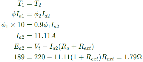 Previous Year Questions- DC Machines - 2 | Electrical Machines - Electrical Engineering (EE)