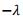 Angular Momentum, Electromagnetic Waves | Electromagnetic Fields Theory (EMFT) - Electrical Engineering (EE)