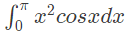 Previous Year Questions: Calculus | Engineering Mathematics for Computer Science Engineering - Computer Science Engineering (CSE)
