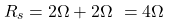 Equivalent Resistance | Network Theory (Electric Circuits) - Electrical Engineering (EE)