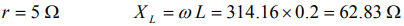 Three-Phase Balanced Supply | Basic Electrical Technology - Electrical Engineering (EE)