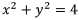 Line & Surface Integrals | Electromagnetic Fields Theory (EMFT) - Electrical Engineering (EE)