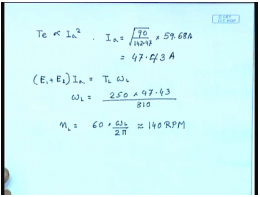Characteristics Of Compound DC Series Motors | Electrical Machines - Electrical Engineering (EE)