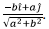Magnetostatics - 2 | Electromagnetic Fields Theory (EMFT) - Electrical Engineering (EE)