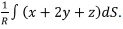 Conservative Field, Stoke’s Theorem | Electromagnetic Fields Theory (EMFT) - Electrical Engineering (EE)