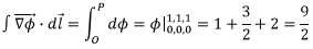 Line & Surface Integrals | Electromagnetic Fields Theory (EMFT) - Electrical Engineering (EE)