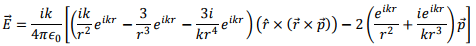 Radiation | Electromagnetics - Electronics and Communication Engineering (ECE)