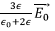 Dielectrics | Electromagnetic Fields Theory (EMFT) - Electrical Engineering (EE)