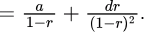 Previous Year Questions: Calculus | Engineering Mathematics for Computer Science Engineering - Computer Science Engineering (CSE)