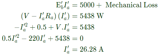 Previous Year Questions- DC Machines - 1 | Electrical Machines - Electrical Engineering (EE)