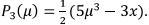 Solutions to Laplace’s Equations | Electromagnetic Fields Theory (EMFT) - Electrical Engineering (EE)