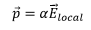 Dielectrics | Electromagnetic Fields Theory (EMFT) - Electrical Engineering (EE)