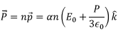 Dielectrics | Electromagnetic Fields Theory (EMFT) - Electrical Engineering (EE)