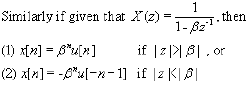 Rational System Functions | Signals and Systems - Electrical Engineering (EE)
