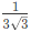 Previous Year Questions- Linear Algebra - 1 | Engineering Mathematics for Electrical Engineering - Electrical Engineering (EE)