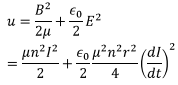 Maxwell’s Equations: Poynting Theorem | Electromagnetic Fields Theory (EMFT) - Electrical Engineering (EE)