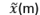 Centroid for System of Particles | Engineering Mechanics - Civil Engineering (CE)