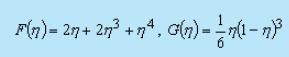 Karman Pohlhausen Approximate Method | Fluid Mechanics for Mechanical Engineering