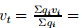 Fundamental Parameters Of Traffic Flow - 2 | Transportation Engineering - Civil Engineering (CE)