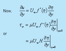 Wall Shear Stress - 1 | Fluid Mechanics for Mechanical Engineering