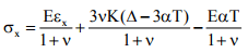 Strain Analysis | Additional Study Material for Mechanical Engineering