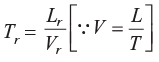 Model Laws or Similarity Laws | Irrigation Engineering - Civil Engineering (CE)