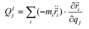 Principle of Virtual Work for a System of Connected Rigid Body | Engineering Mechanics - Civil Engineering (CE)