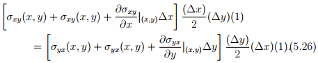 Conservation of Momentum | Physics for EmSAT Achieve