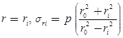 Pressure Vessels (Thin Cylinder) | Strength of Materials (SOM) - Mechanical Engineering
