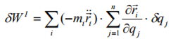 Principle of Virtual Work for a System of Connected Rigid Body | Engineering Mechanics - Civil Engineering (CE)