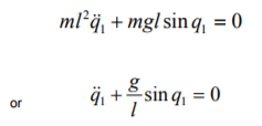 Principle of Virtual Work for a System of Connected Rigid Body | Engineering Mechanics - Civil Engineering (CE)