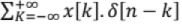 Chapter - 3 Signals and Systems | Additional Study Material for Mechanical Engineering
