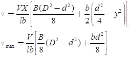 Bending & Shear Stress in Beams - 1 | Solid Mechanics - Mechanical Engineering