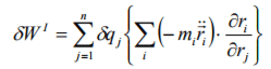 Principle of Virtual Work for a System of Connected Rigid Body | Engineering Mechanics - Civil Engineering (CE)