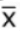 Inventory Control | Industrial Engineering - Mechanical Engineering