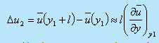 Intermittency - 2 | Fluid Mechanics for Mechanical Engineering